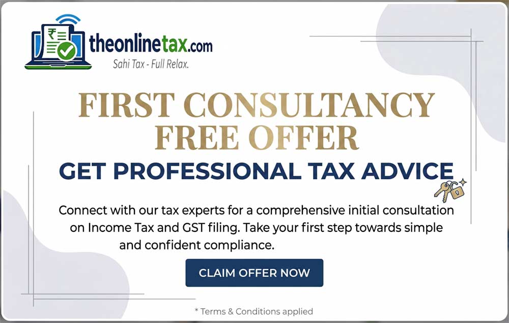 FirstConsultancyFreeOffer.jpg
