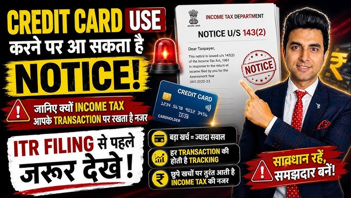 Why Matching Credit Card Usage with Your Income Tax Return Is Important
